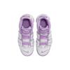 Air More Uptempo 'White Rush Fuchsia' GS FN6976-100