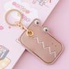 Leather Strawberry Lemon Keychain Case Holder  Women Car Key Ring Charm Bag Car Pendant Gift Anti-Lost Pet Dog Cat Collar