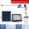 UOSU Solar Outdoor LED Floodlight