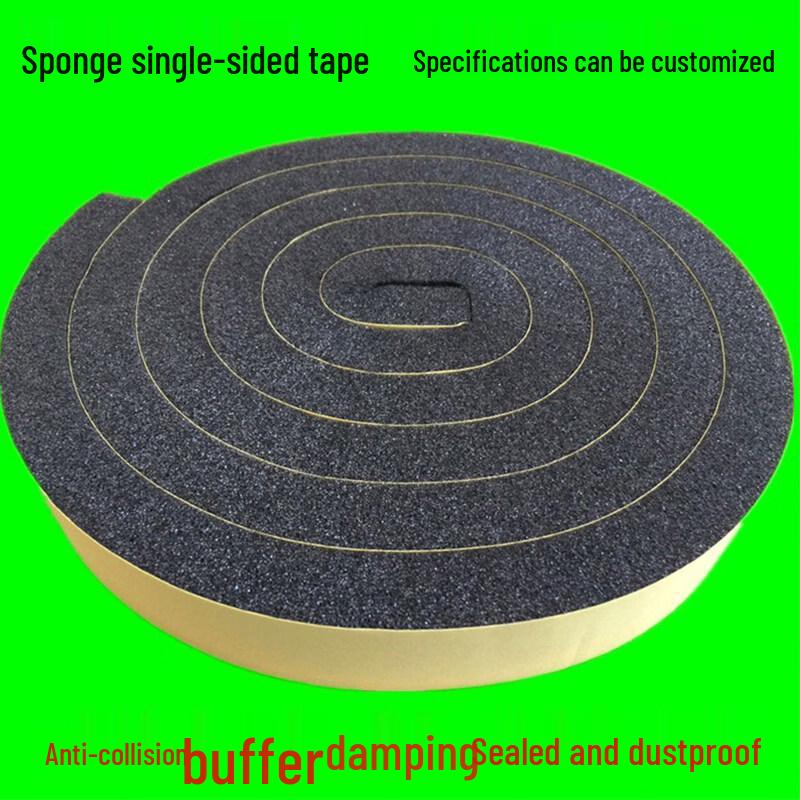 EVA Foam Soundproof Door & Window Sealing Strip
