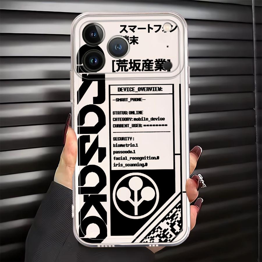 

Cute Cartoon Girl Lucy Game Case for iPhone 17 Pro Max Air 13 Pro 11 16 12 Mini 15 14 Plus XS Max 7 8 XR Soft Phone Cover iPhone X