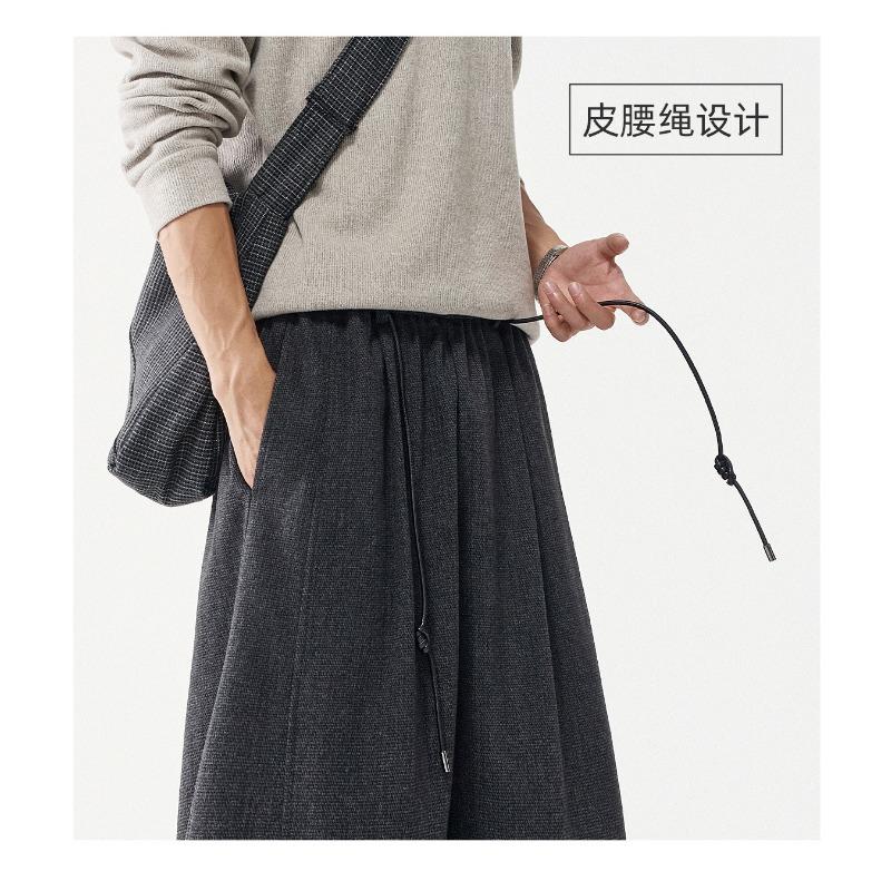 Mens Loose Retro Casual Drooping Straight Long Imitation Wool Trousers