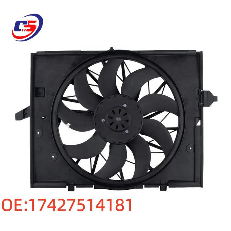 BMW Compatible Radiator Fan 17427514181/17427543282/17427543560