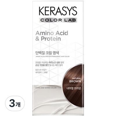 Kerasys Protein-Creme Haarfarbe 120g, Naturbraun, 3 Packungen