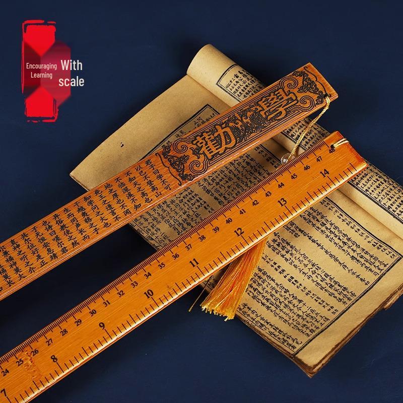 Bamboo Teacher's Pointer and Thickened Ruler for Home Use
