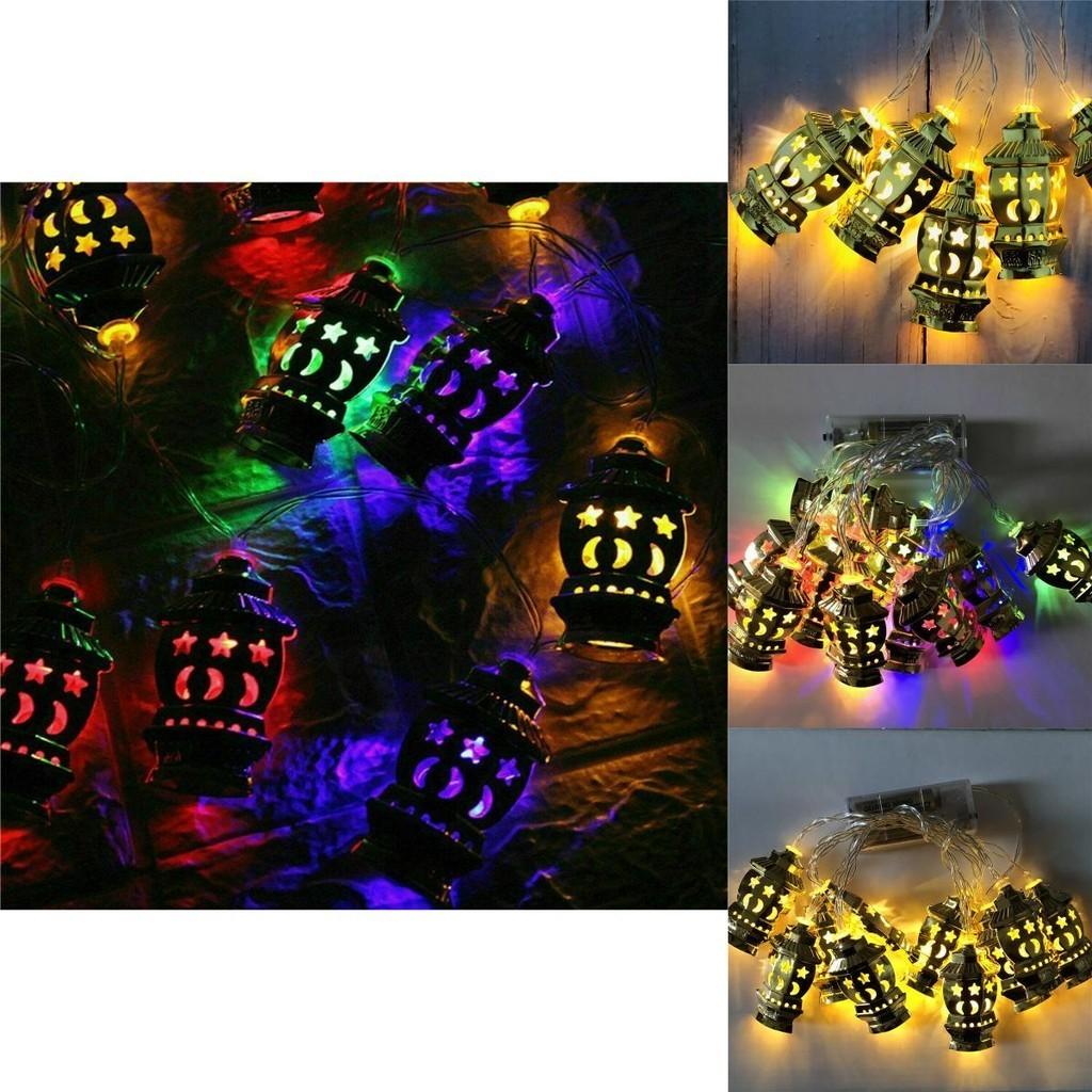 Beautiful Ramadan Eid Mubarak Lantern Led Fairy String Light With Moon Star Design