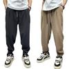 Ice silk casual pants men's 2025 summer new ice-feeling breathable drape trend loose pleated Harlan radish pants