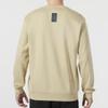 Adidas Solid Color Logo Crewneck Sweatshirt Men Tops Khaki IP4966