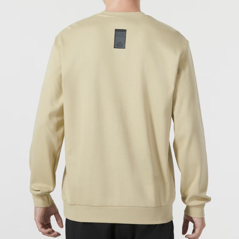 Adidas Solid Color Logo Crewneck Sweatshirt Men Tops Khaki IP4966