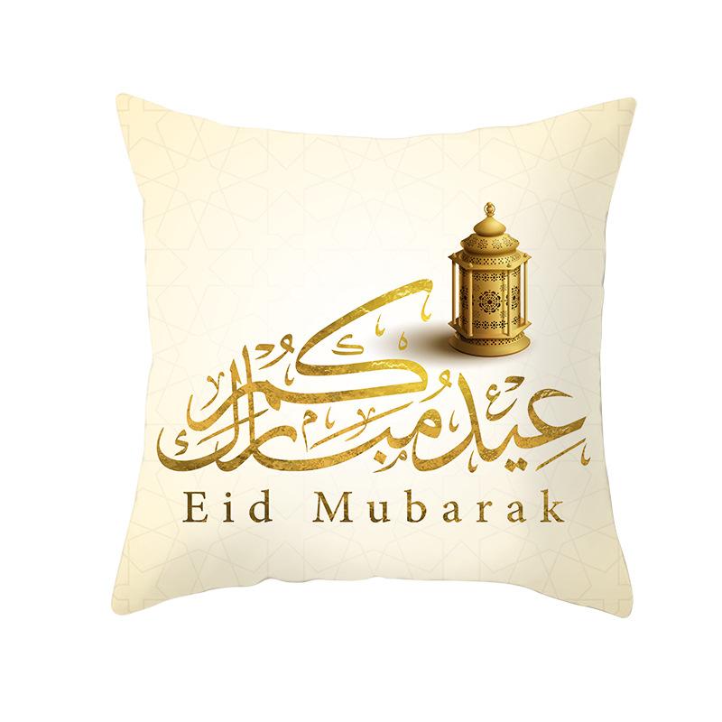 EID Mubarak Decor Cushion Cover Ramadan Decorations Home Islamic Muslim Decor