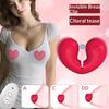 "Scarlet Heart" Nipple-Clamping Vibrating Egg – Powerful Vibration, Wireless Remote Control, Discreet Wearable Design – Masturbation Toy