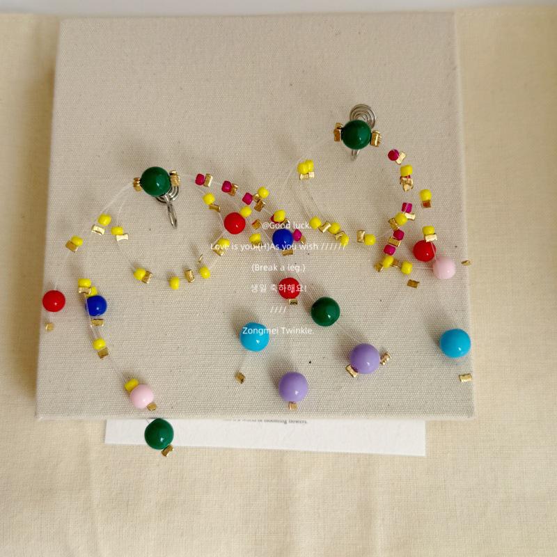 Colorful Fireworks Beaded Ear Clip Earrings - Fun Contrasting Colors, No Piercing Needed
