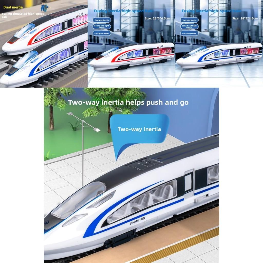 Fuxinghao Train Boys Inertia Model With Lights And Voice For Interactive Play