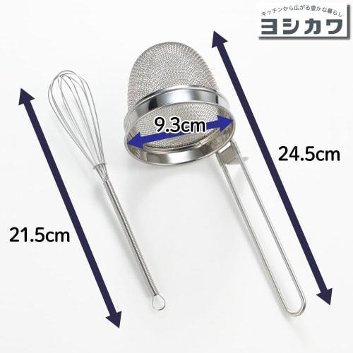 Yoshikawa Miso Strainer Set, Scoop and Mix, Silver with Muddler, Stainless Steel, Made In Japan, Tsubame-Sanjo, Product Code: 2004426