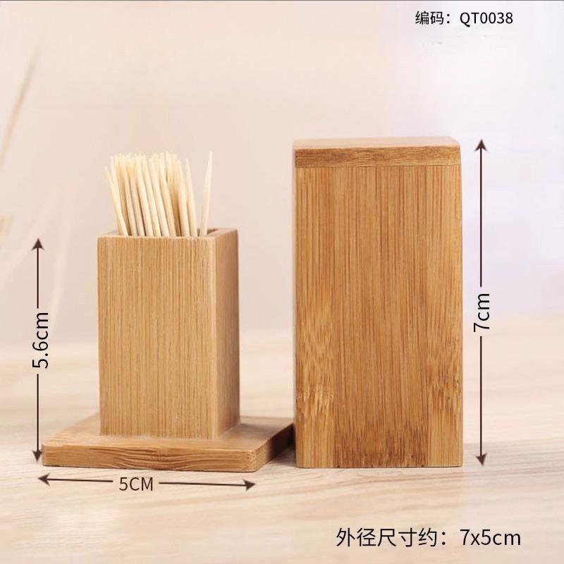 Bamboo Toothpick Holder Commercial Creative Toothpick Jar Restaurant & Hotel Tableware Chinese-Style Toothpick Cylinder