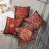Moroccan Home Decor Set Of 4 Oriental Ikat Pillow Cases Living Room Decorative 18 X 18 Inches Cushion Couch Sofa Pillowcases
