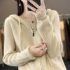 Women's Hooded Knit Wool Sweater – Age-Reducing, 100% Pure Wool Base Layer for Autumn/Winter