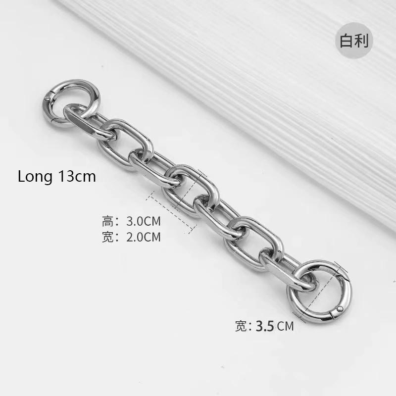 New Hobo Bag Strap Extension Chain DIY Modification Shoulder Strap Replacement Accessory For Underarm Crossbody Bag