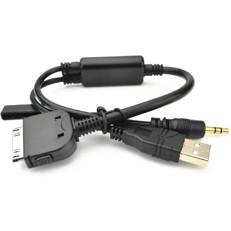 

Новая поддержка для 1 3 5 6 7 серии X5 X6 (2007 и новее), Мини Купер R55, R56 и R57 (2007-2010), Заменяет деталь № 61120440796 или 61120440812.