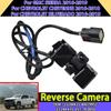 New 23244435 Rear View Backup Camera for 2016 2017 2018 2019 Chevrolet Silverado GMC Sierra 1500 2500 3500 84079952 23 244 435