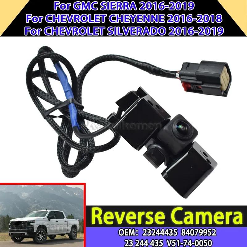 New 23244435 Rear View Backup Camera for 2016 2017 2018 2019 Chevrolet Silverado GMC Sierra 1500 2500 3500 84079952 23 244 435