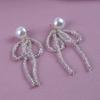 Elegant 2024 Pearl Tassel Earrings: Retro Luxury & Trendy Design for Women