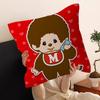 Cartoon M-Monchhichis Personalized Pillow Cover Kids Bedroom Wild Party Decor Pillowcase Kid Birthday Shower Gift