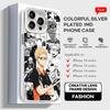 H-Haikyu!! Anime Tsukishima Kei Phone Case White IMD Colorful Silver Suitable soft case for iPhone 16 15 14 13 12 11 XS Pro Max