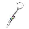 68mm Acrylic Mini Folding Knife Pendant Rosewood Keychains Sharp Small Blade Portable Hanging Outdoor Camping Unboxing Knife