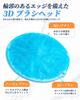 Foot Brush Foot Washing Foot Sole Foot Odor Heel Foot Brush with Suction Callus Foot Odor Bath Soft Hygienic Foot Suitable for Adults and Children