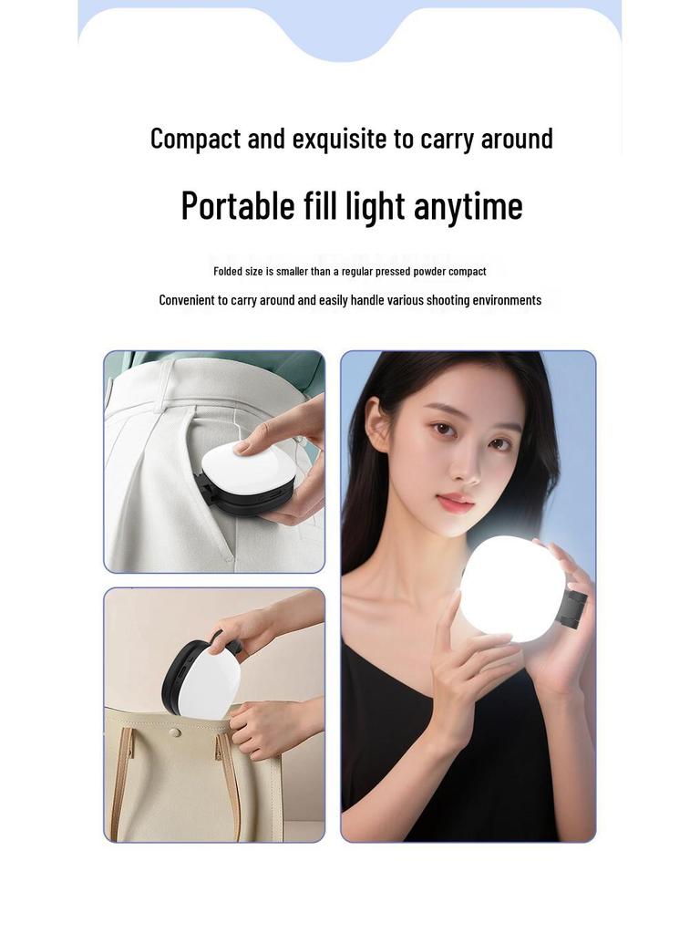 Portable Handheld Magnetic Light K04 for Phone Photography & Outdoor Shooting