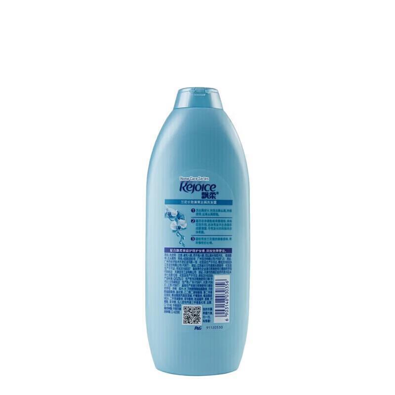 REJOICE Daily Care Refreshing Anti-Dandruff Shampoo Twin Pack