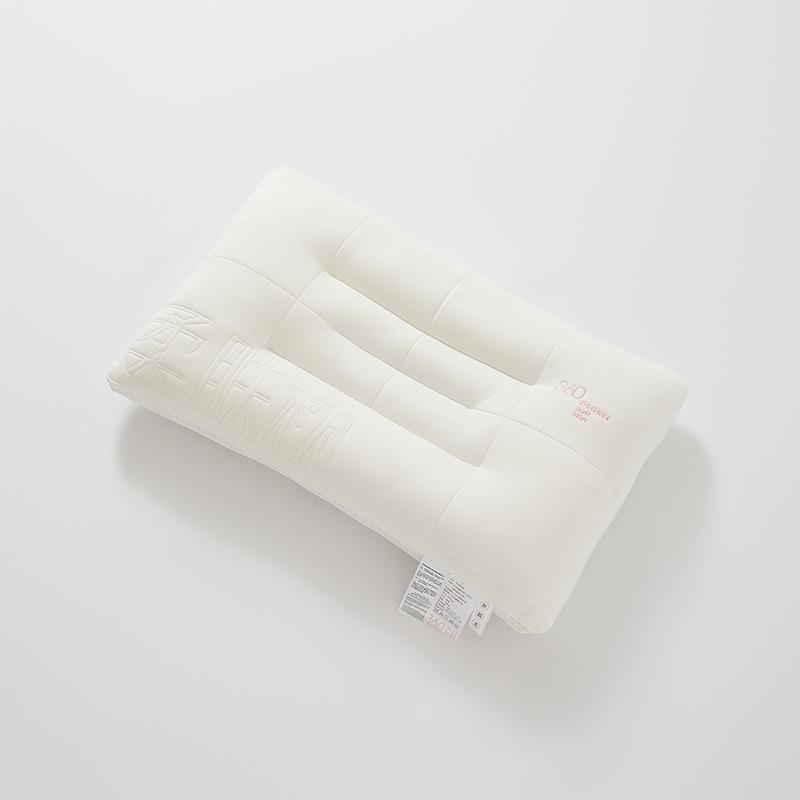 2026 Skin-Friendly 3D Soft Edging Pillow Core, White, 360° Comfort, 48x74cm