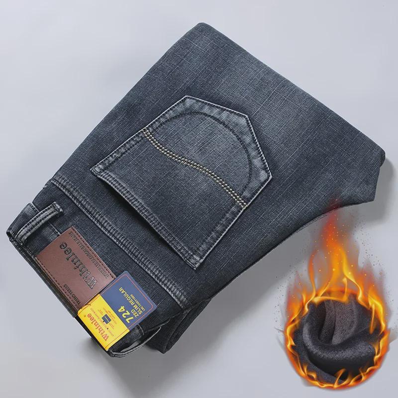 Men's High-Quality Slim Straight Casual Jeans with Plus Velvet for Autumn and Winter