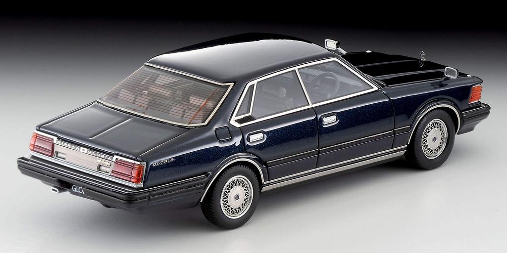 TOMYTEC Ignition Model X TOMYTEC Scale Nissan Gloria HT 280E Navy Blue First Order Limited Finished Product 1/43 T-IG4326 Brougham, (Manufacturer's