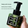 Zhenweini PMXSY Foam Hand Soap
