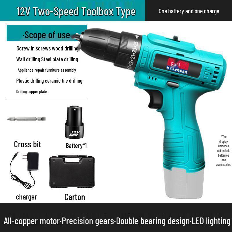 Model Electric Rechargeable Hand Drill: Multifunctional Lithium Battery Impact Screwdriver.