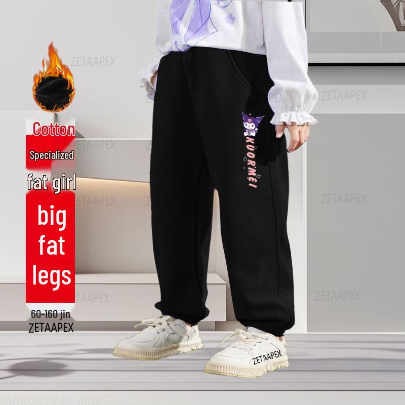 Plus Size Girls' Casual Fleece Sweatpants - Loose Fit for Spring and Fall