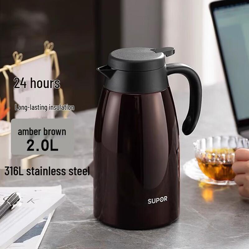 

Supor Insulated Kettle