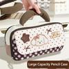 Soft Handle Embroidered Puppy Pencil Case Handheld Stationery Pouch  Office Use