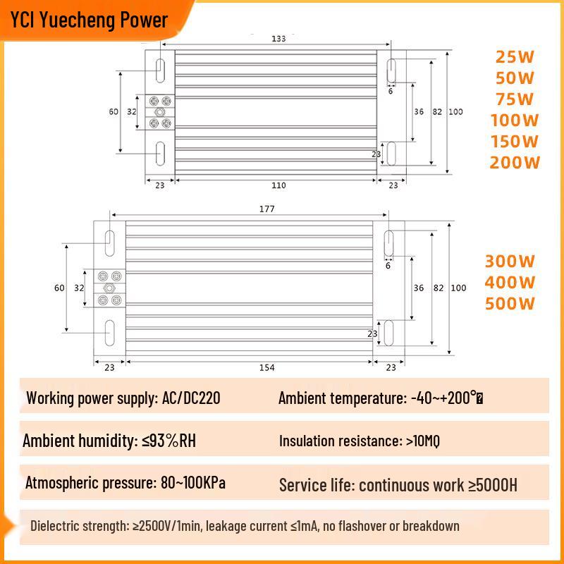 DJR Comb-Shaped Aluminum Alloy Heater 25-500W Heating Plate for Cabinet Dehumidification