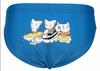 T2268 ARENA FRIENDS SWIMWEAR 92 CM