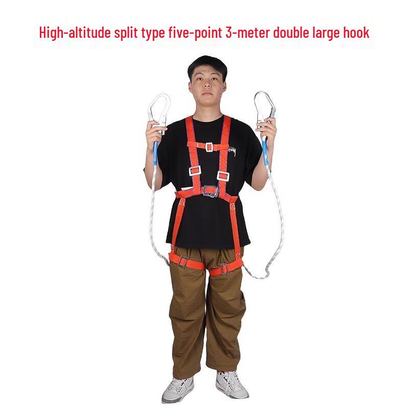 Brangdy High-Altitude Five-Point Full Body Safety Harness