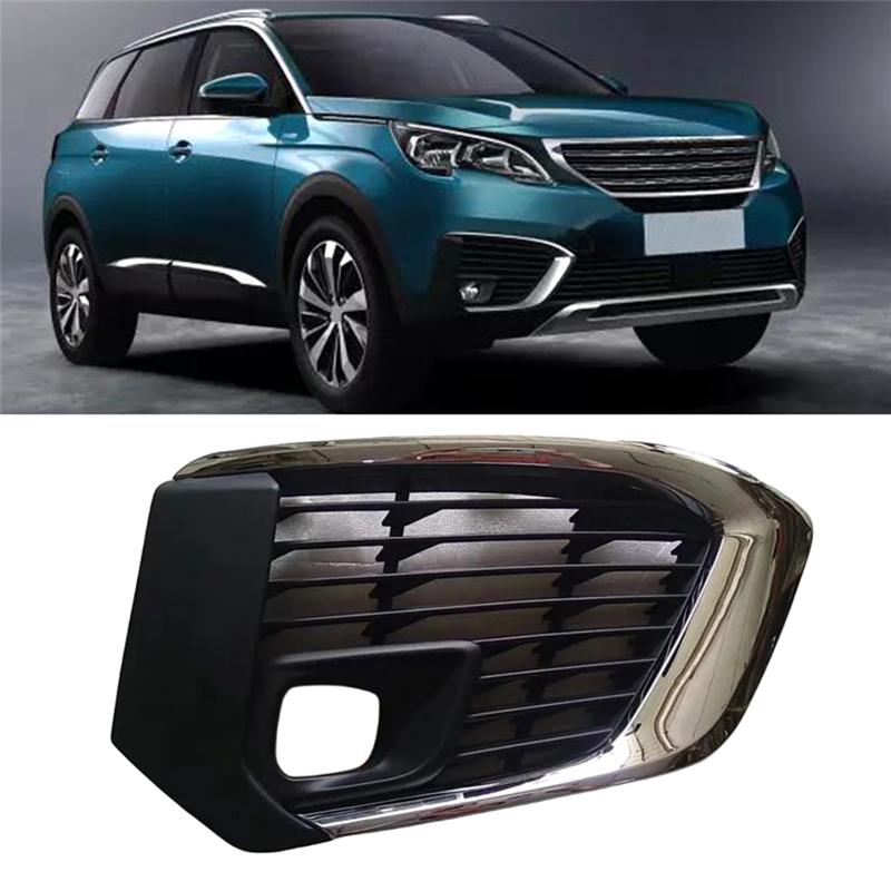 1 PCS Right Front Bumper Fog Lamp Frame Fog Light Grille Trim Black Plastic For 5008 16119192080