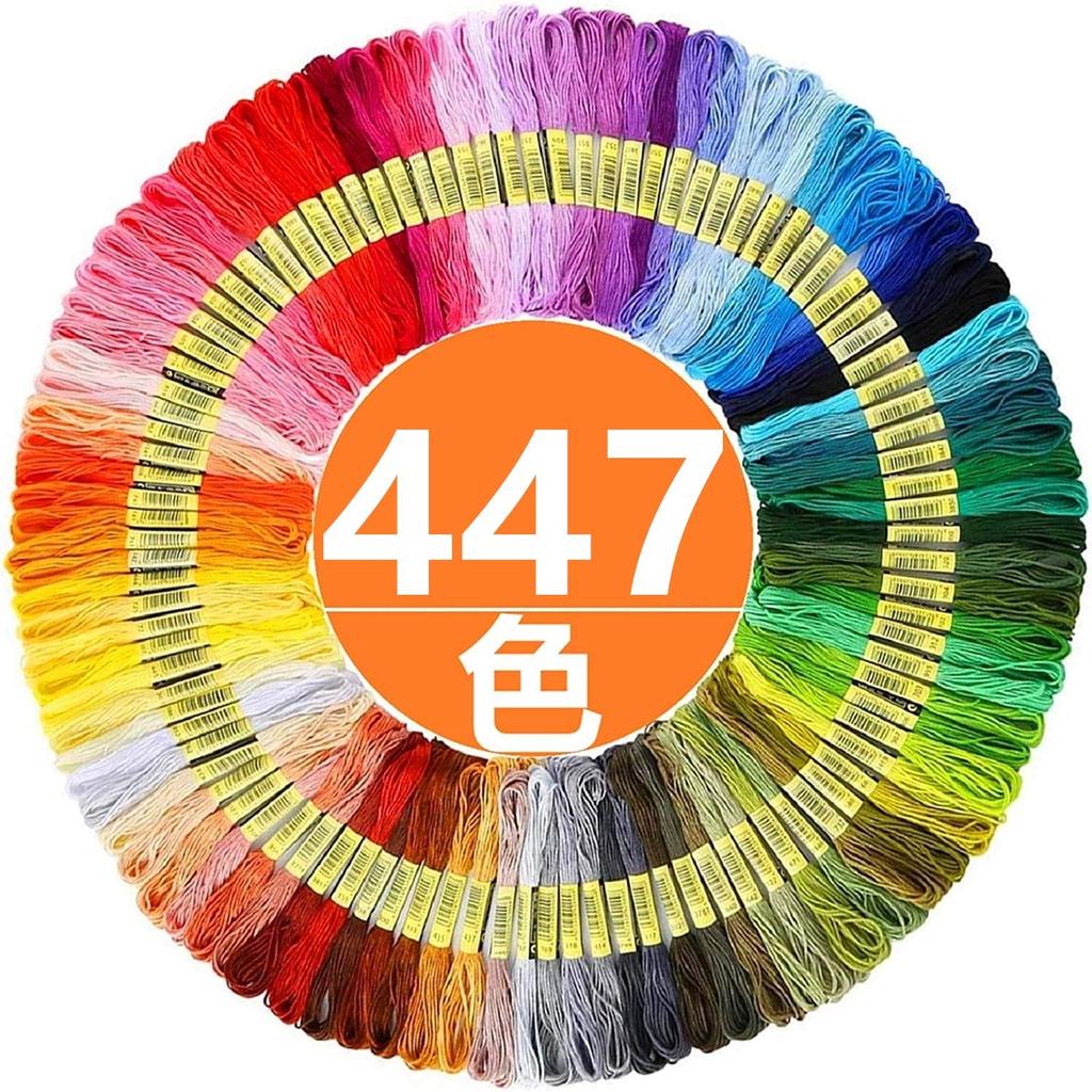 Výšivka vyšívací nit pro barevné šití ruční práce vysoká vícebarevná šití křížková výšivka přátelský náramek barevná nit, pro začátečníky,