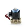 2W Series Energy-Saving Direct-Acting Explosion-Proof Waterproof Solenoid Valve for Pneumatic Water Systems
