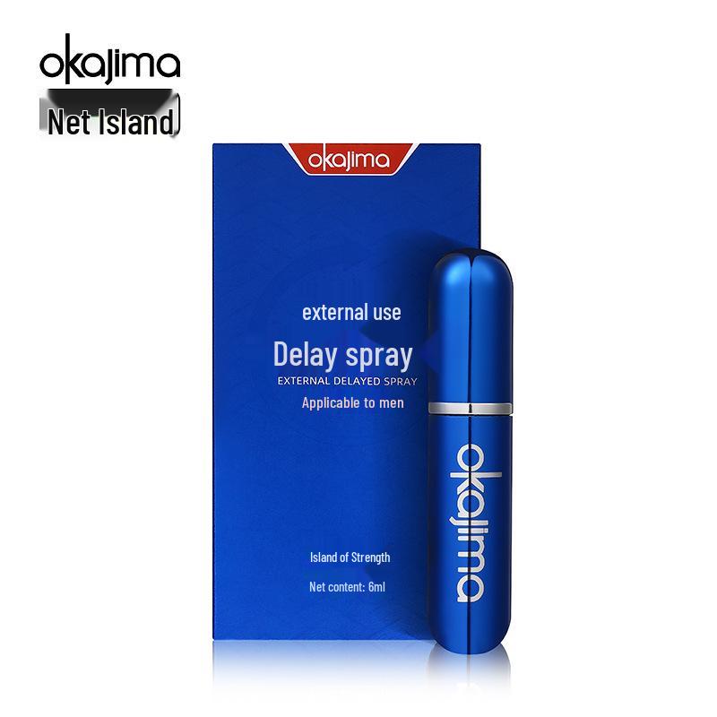 Enhanced Men's Energy Spray & Intimate Wet Wipes Set
