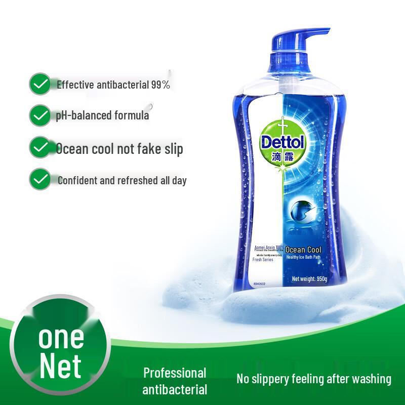Dettol Antibacterial Shower Gel Family Pack