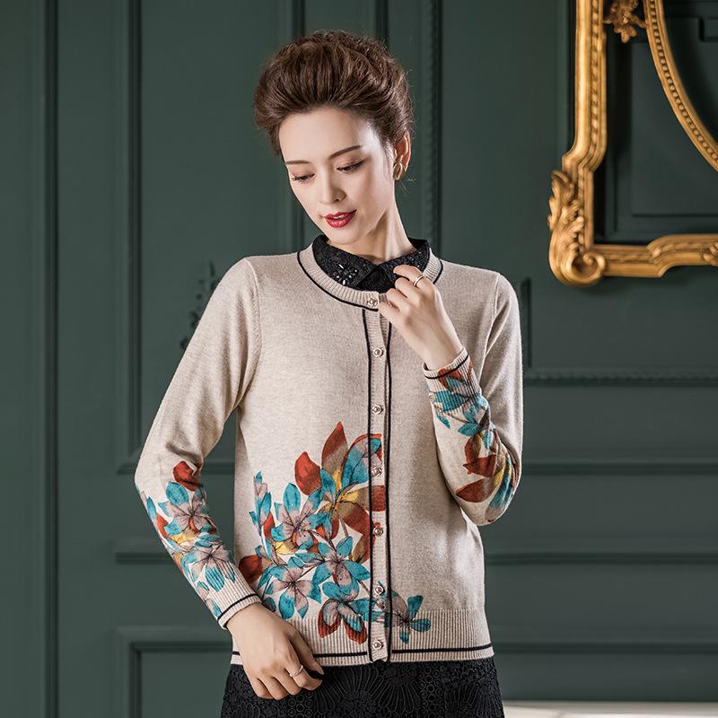 Single-Breasted Long Sleeve Wool Cardigan with Round Neck and Knitted Print 83111