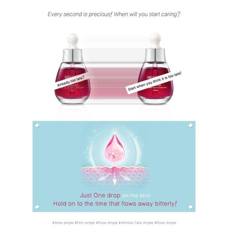 [MIGUHARA] Anti-wrinkle Perfect Ample 20ml